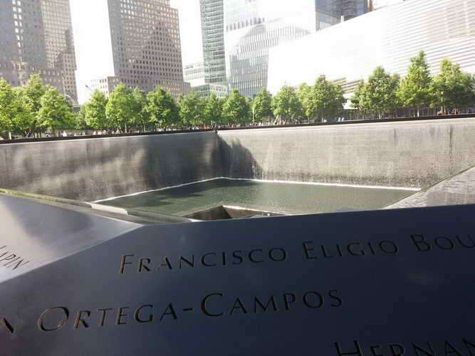 NYC_2014-05-30 16-44-39_CELL_20140530_164439
